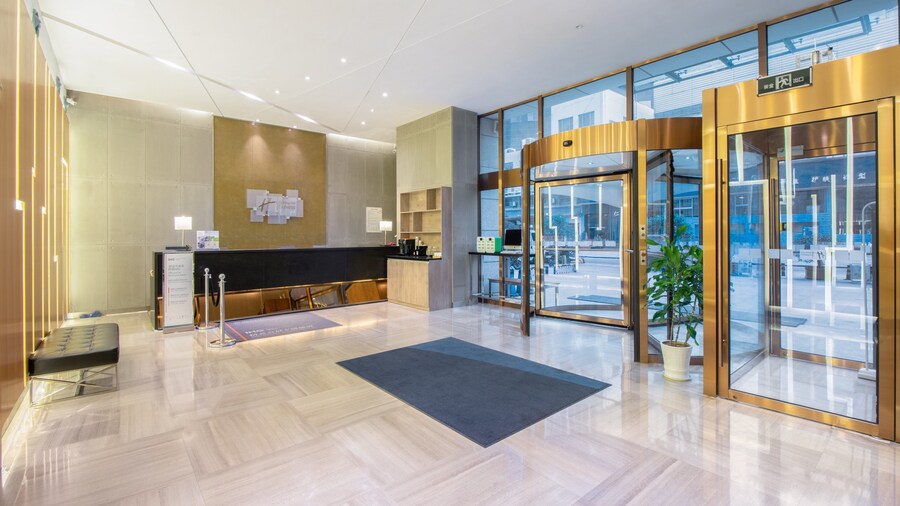 Holiday Inn Express Changzhou Center by IHG