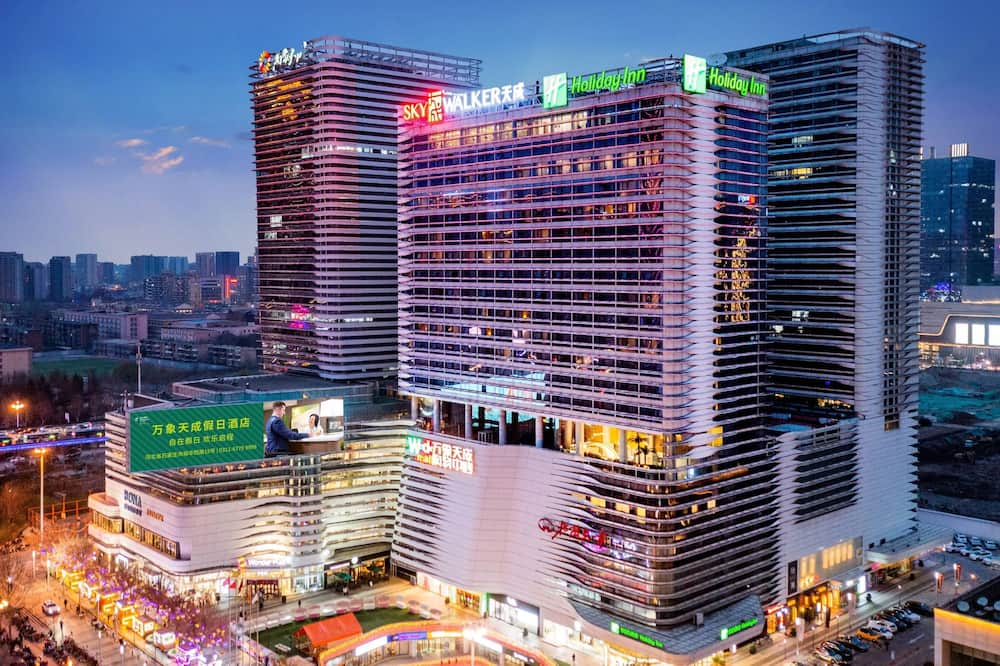 Holiday Inn Shijiazhuang Central by IHG