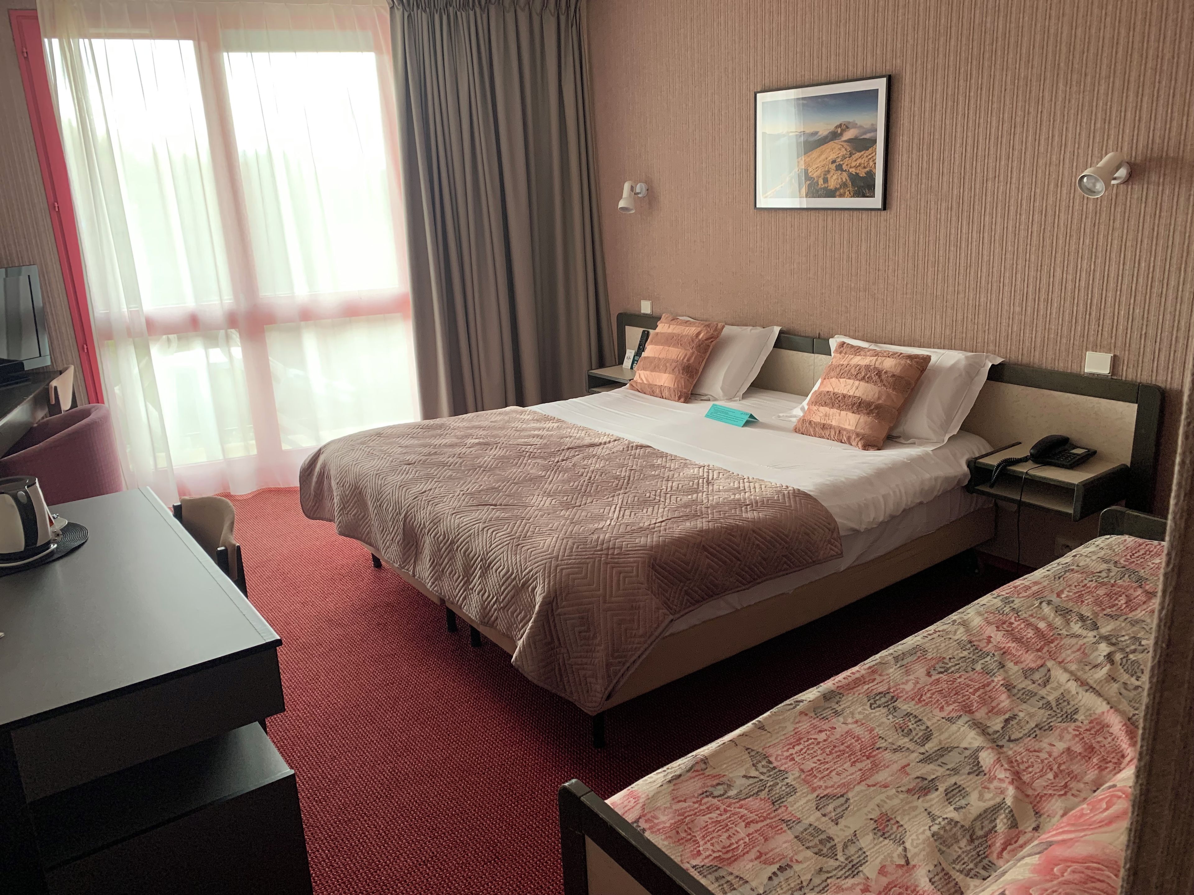 Kamar