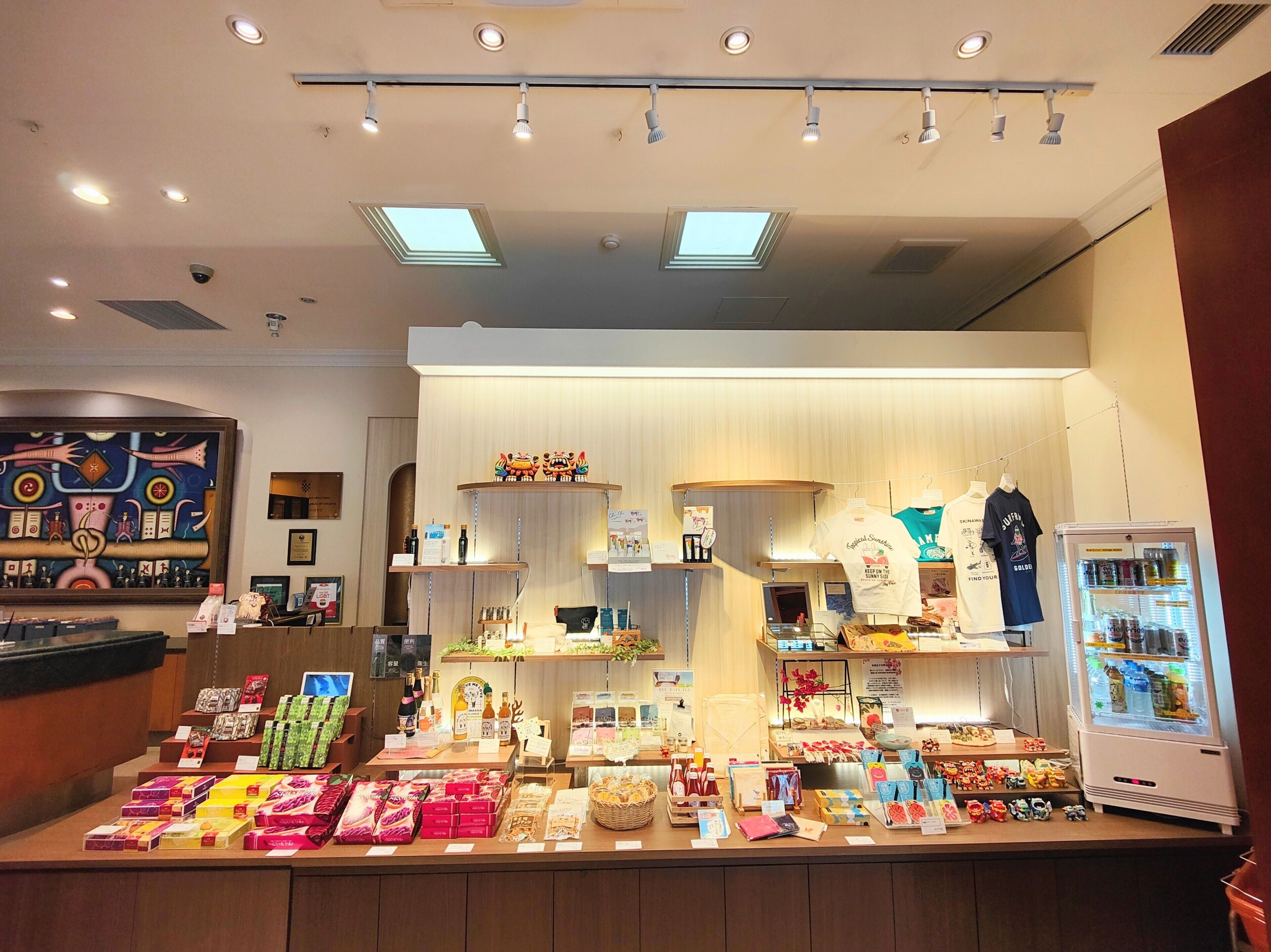 禮品店