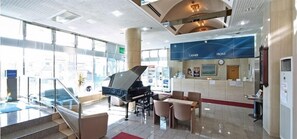Lobby - Hotel Yutaka Wing (Tajiri)