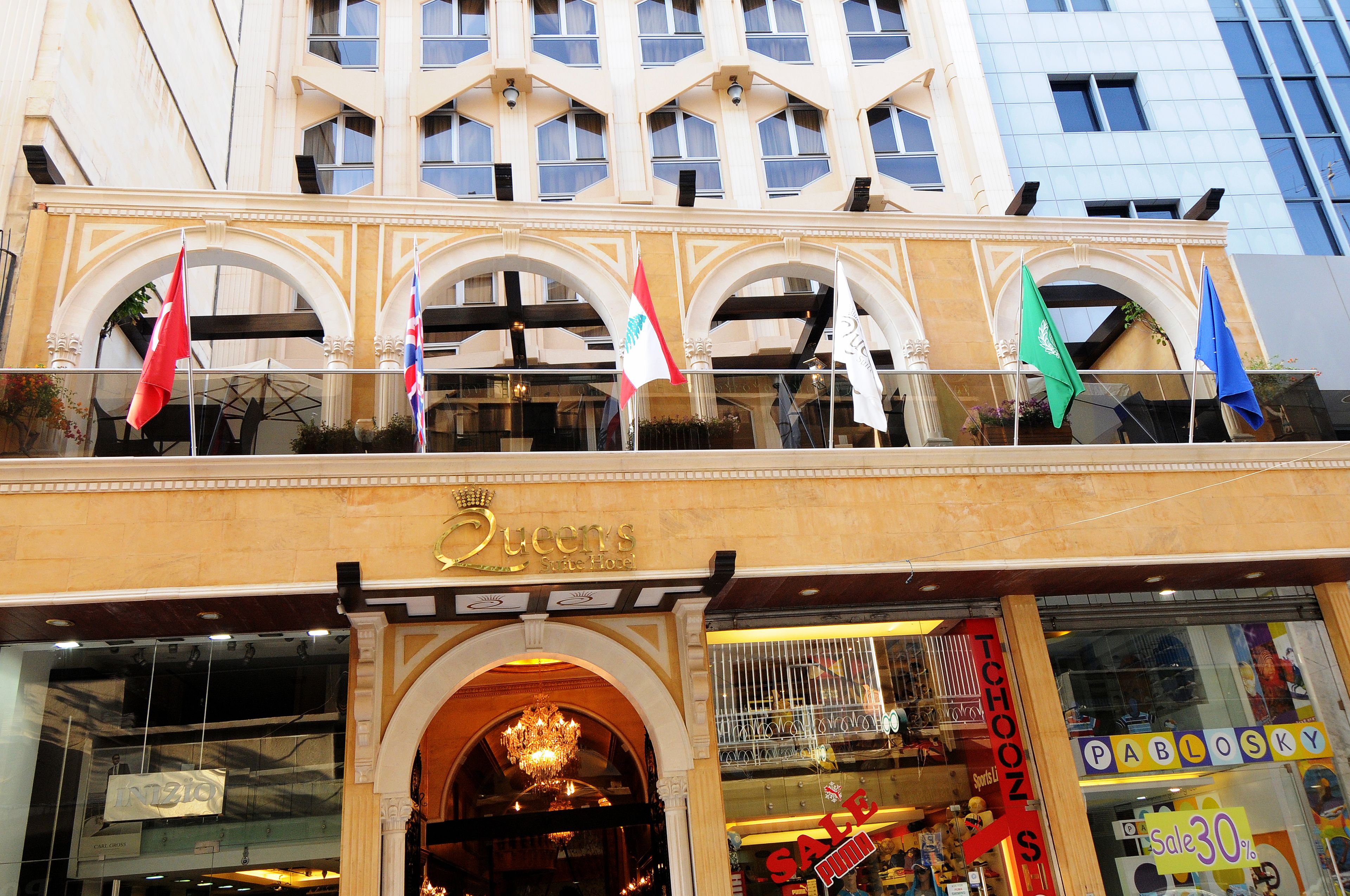 숙박 시설 정면