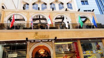 Fachada da propriedade