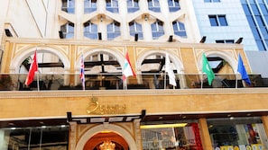 View from property - Queen's Suite Hotel (Beirut)