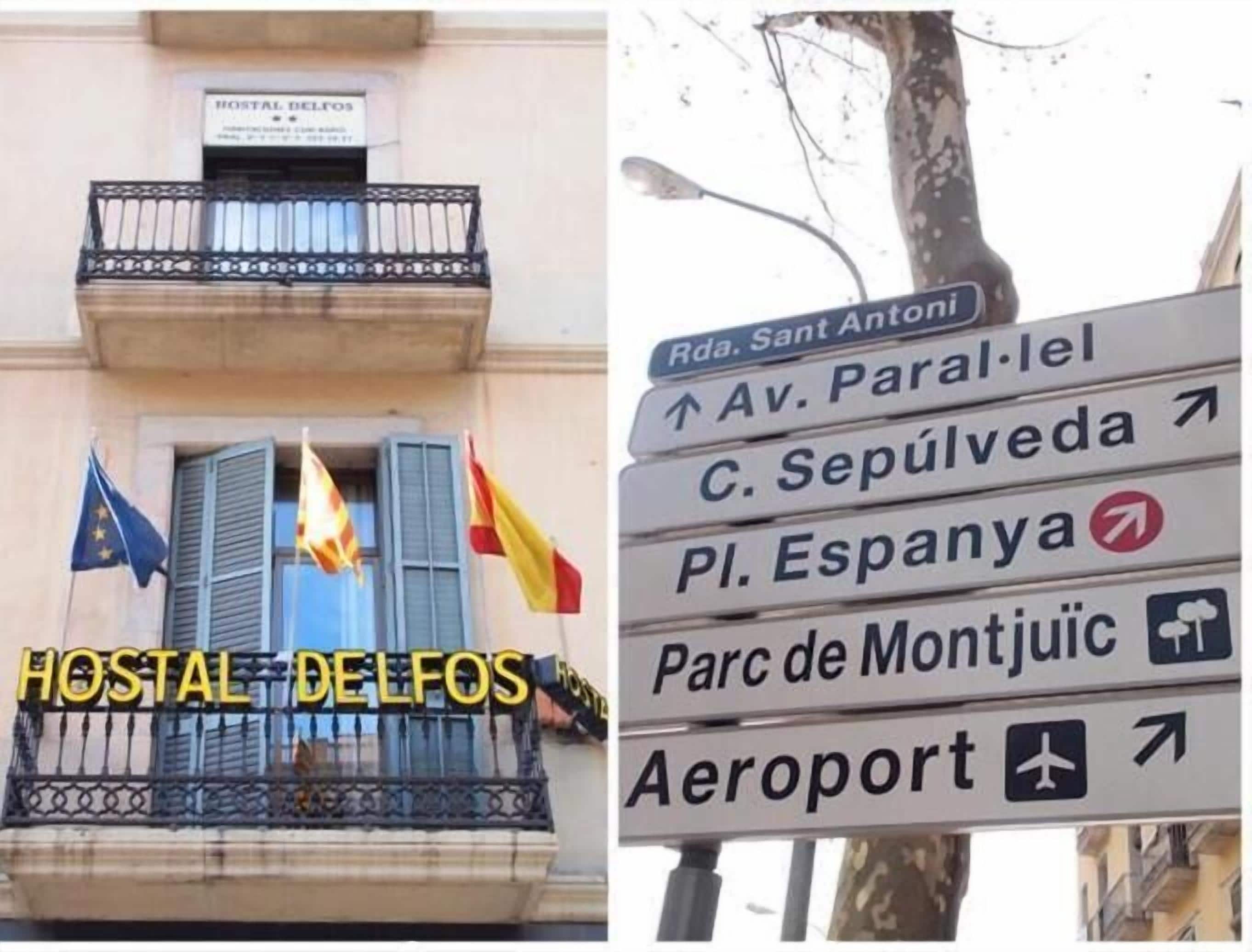 Foto - Hostal Delfos