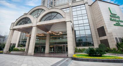 Holiday Inn Chengdu Xindu by IHG