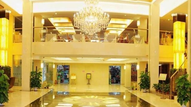Lobby - Guilin Golden Dragonball Hotel (Guilin)