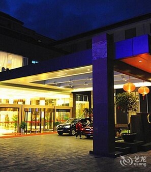 Exterior - Guilin Golden Dragonball Hotel (Guilin)