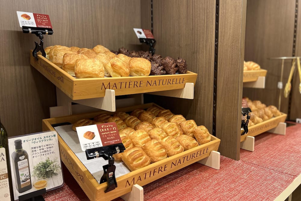 Almont Inn Nihonbashi