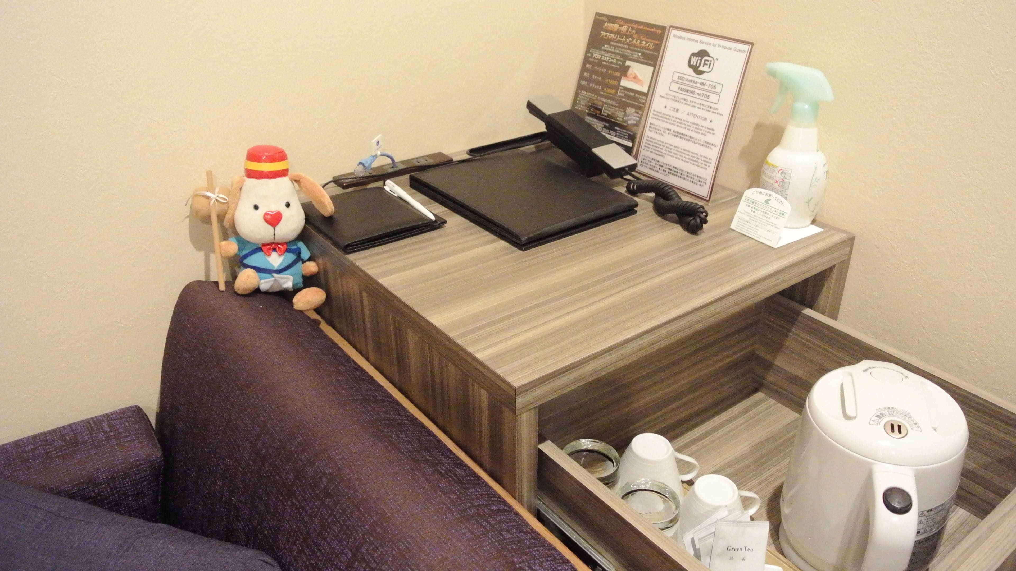 down duvets, desk, laptop workspace, blackout curtains