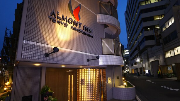 Exterior - Almont Inn Nihonbashi (Tokyo)