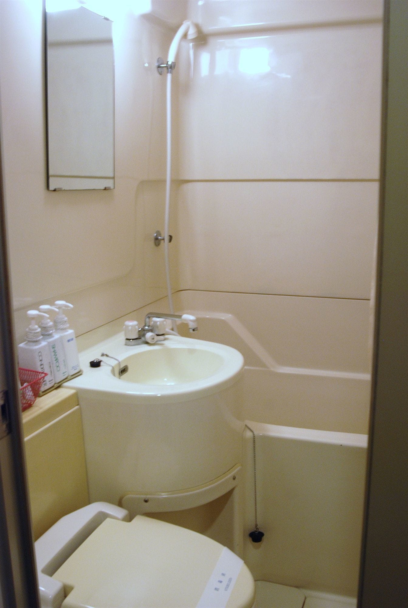 Photo - Business Hotel Nissei