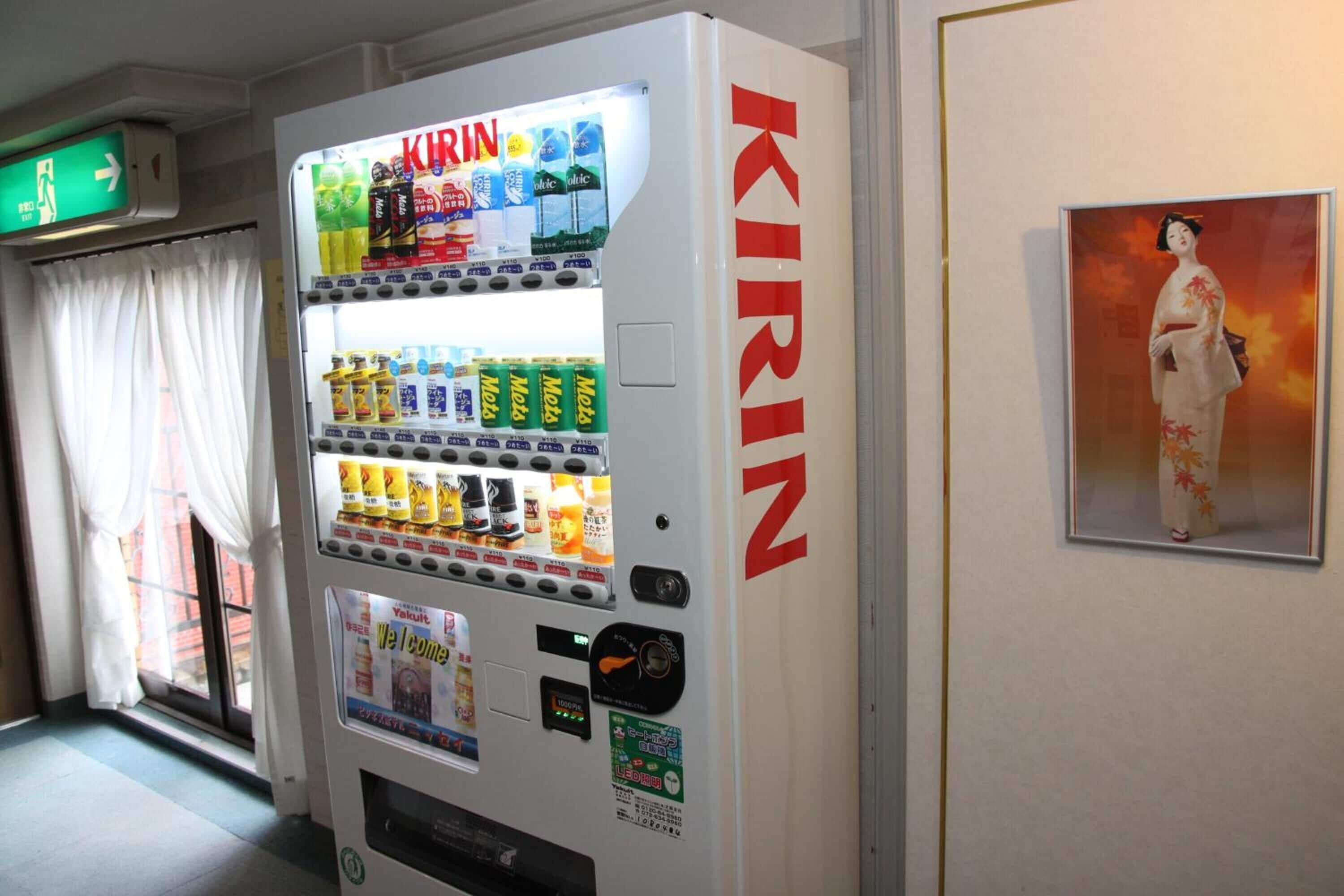 Photo - Business Hotel Nissei