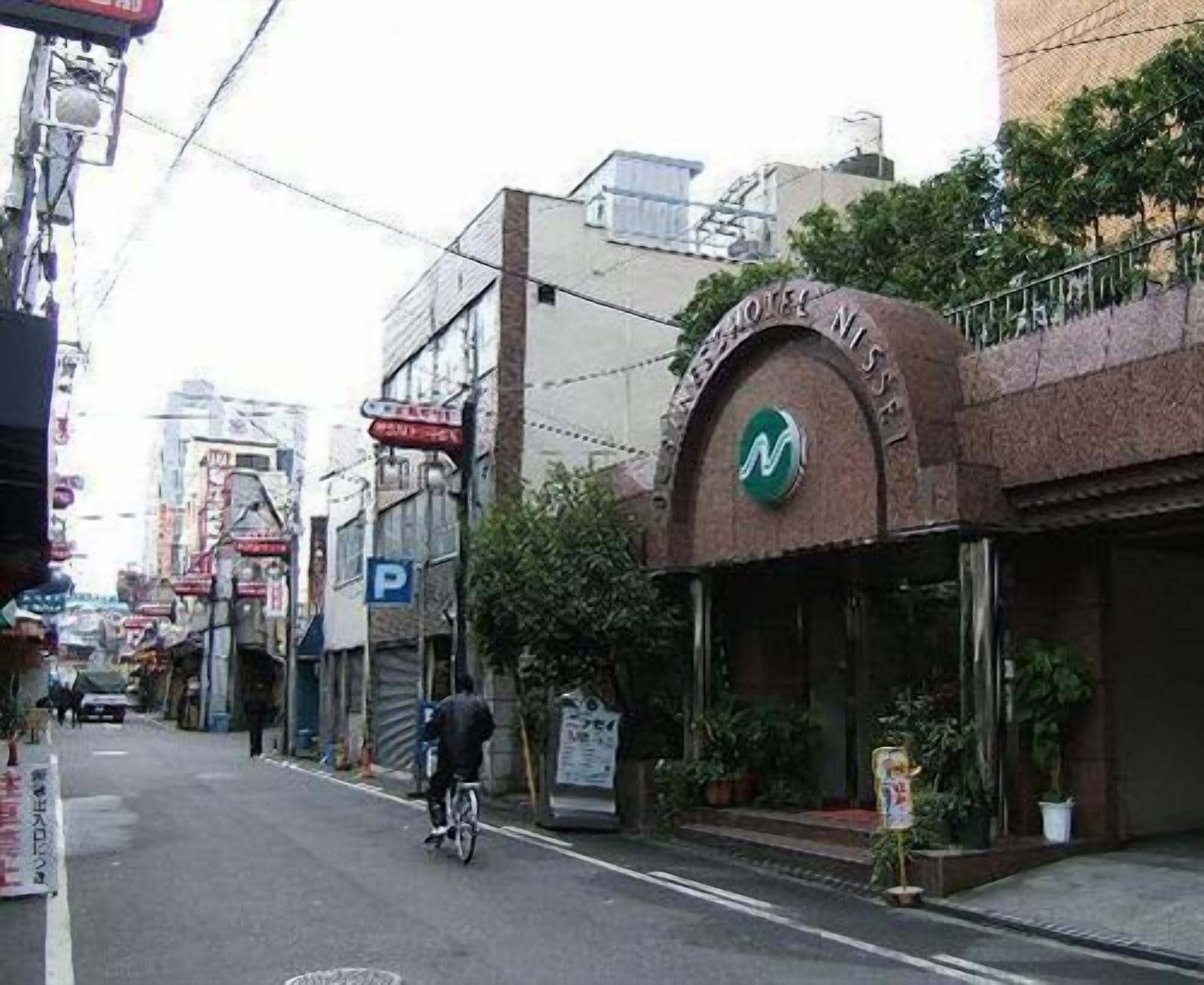 Photo - Business Hotel Nissei