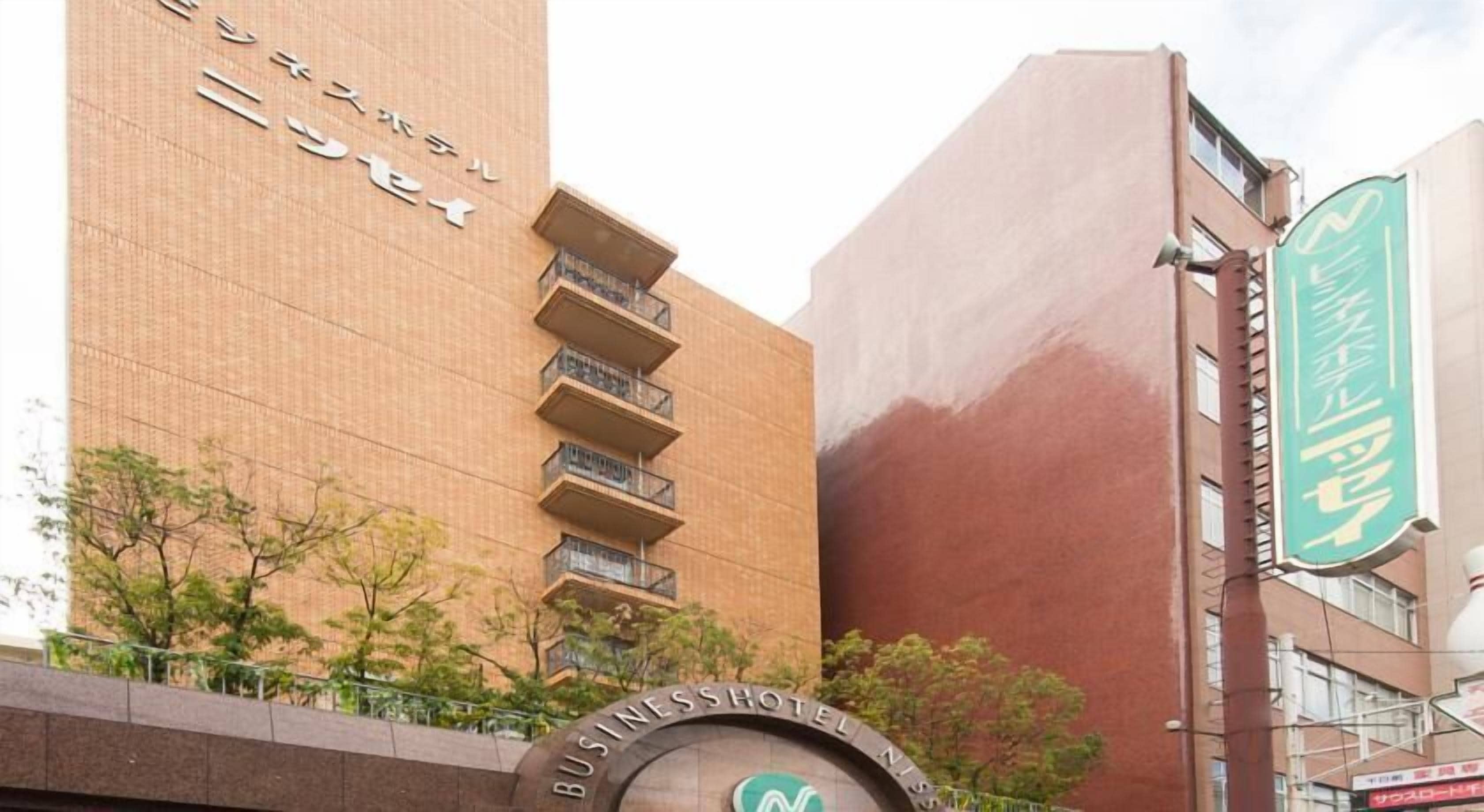 Photo - Business Hotel Nissei