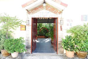 Entrada de la propiedad