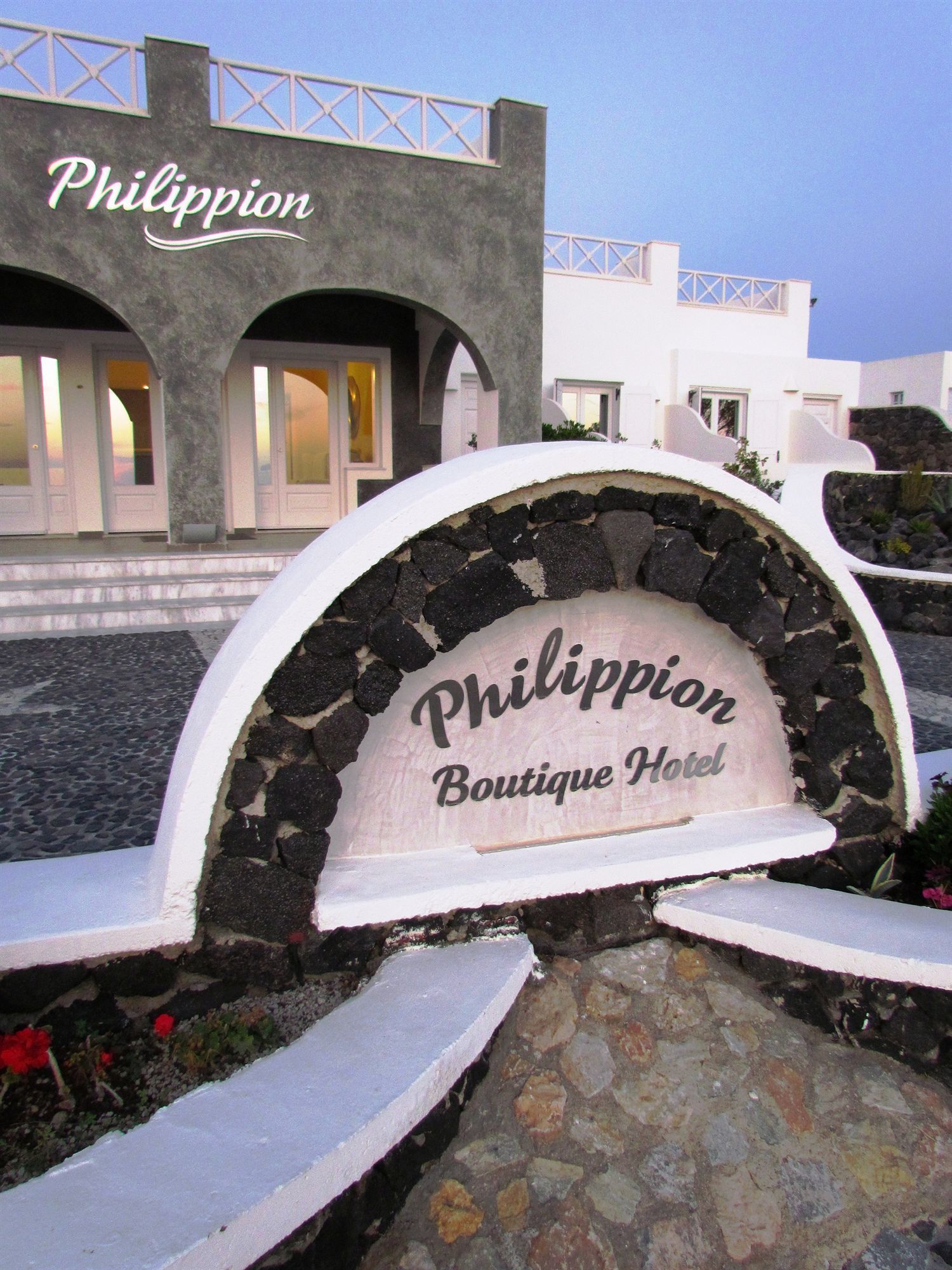Foto - Philippion Boutique Hotel