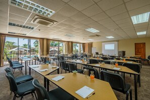 مرفق الاجتماعات