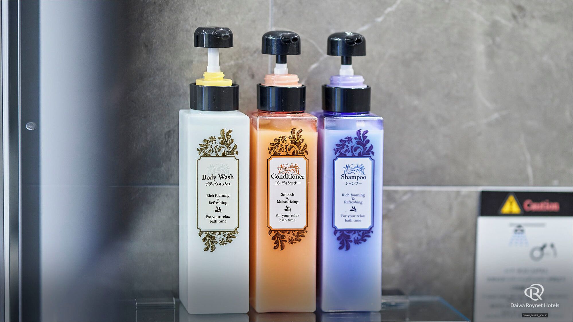 combined shower/bathtub, free toiletries, hair dryer, slippers