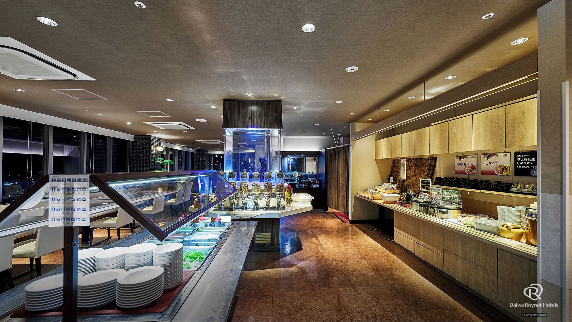 Foto - Daiwa Roynet Hotel Naha Omoromachi