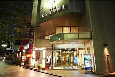Hotel Excel Okayama