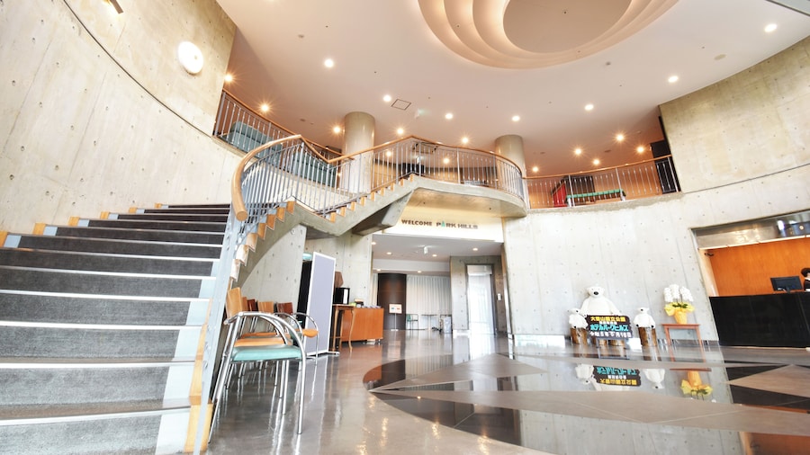 ホテル パークヒルズ