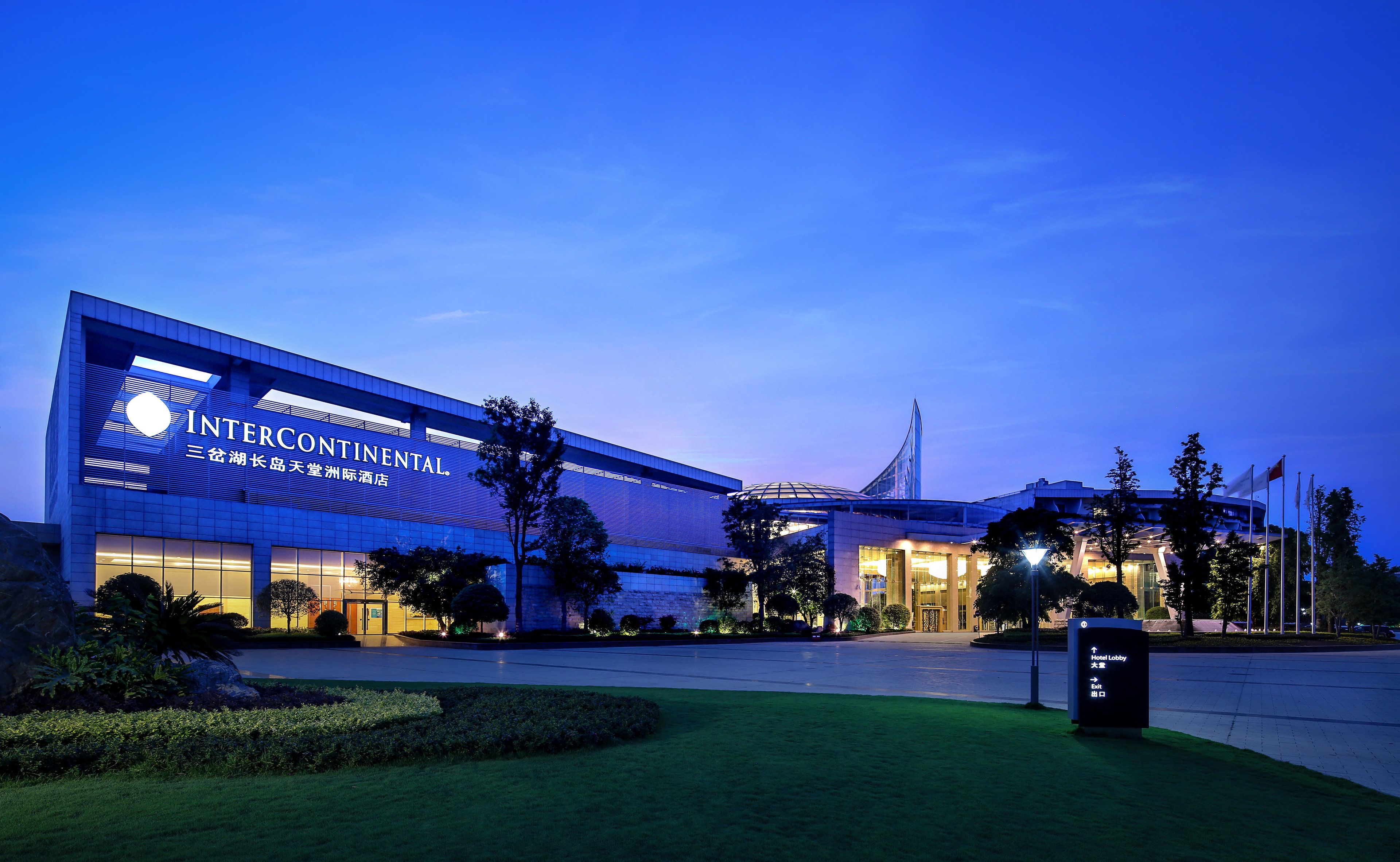 Photo - InterContinental Sancha Lake by IHG