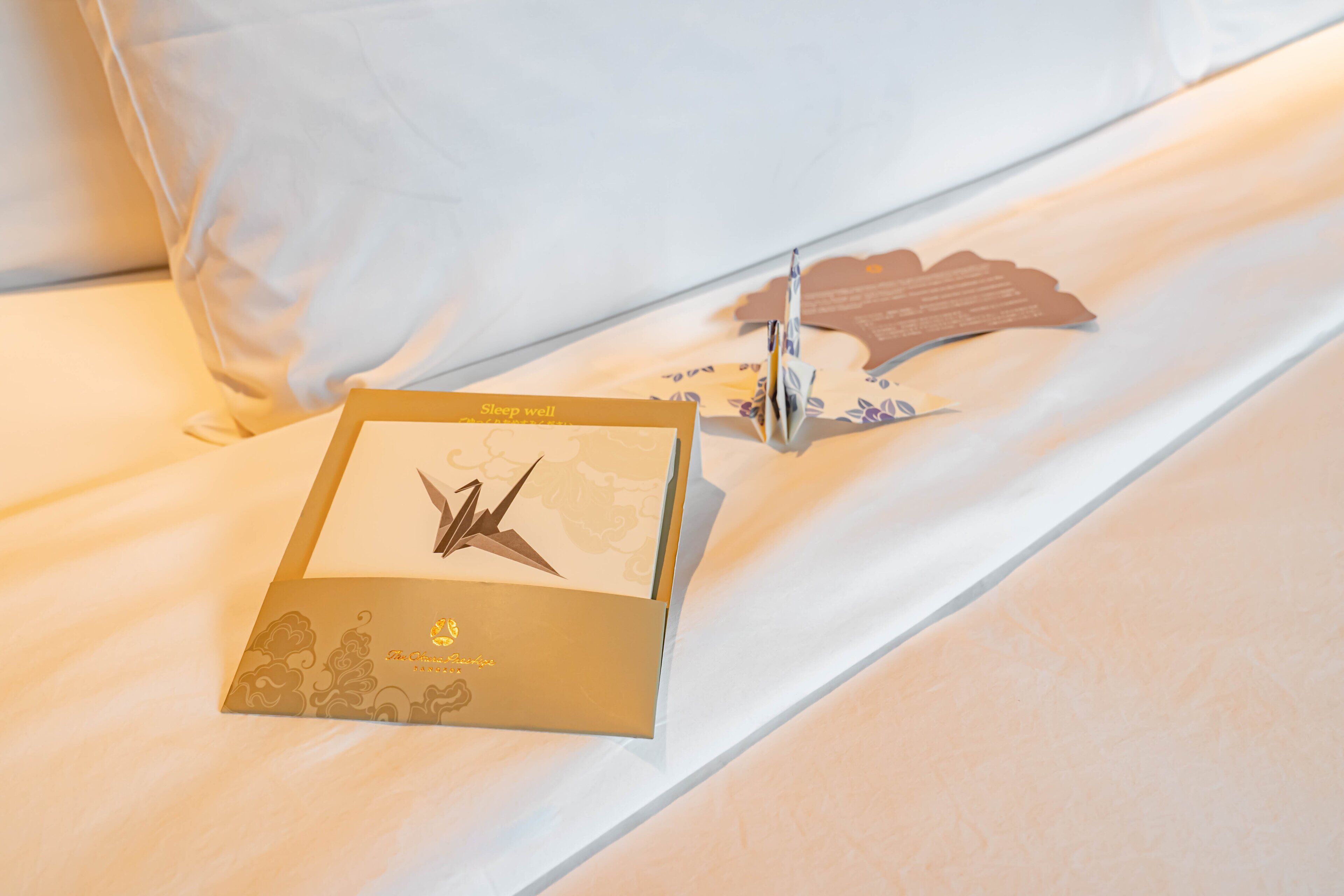 Photo - The Okura Prestige Bangkok