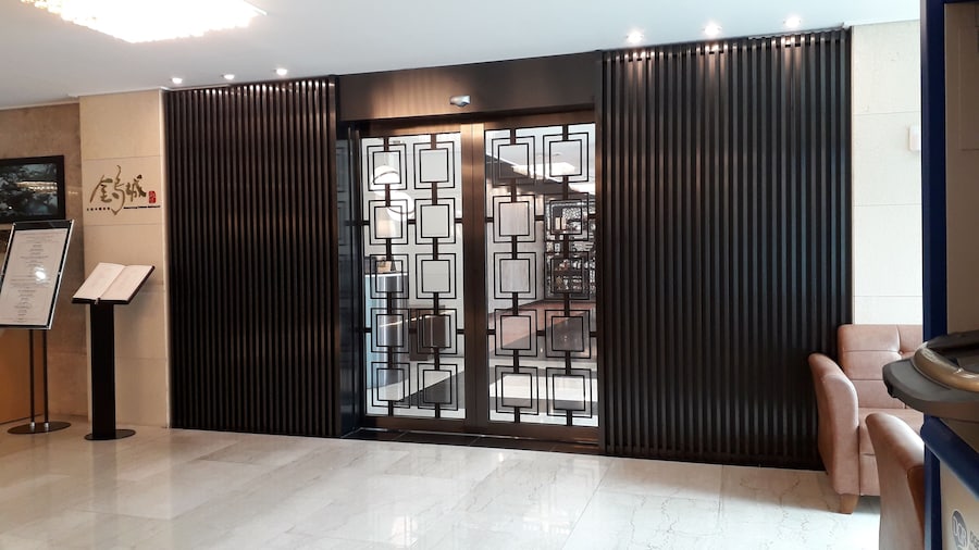 Hotel Geumosan