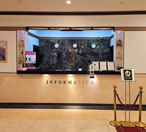 Reception - Hotel Amaranth (Sokcho)