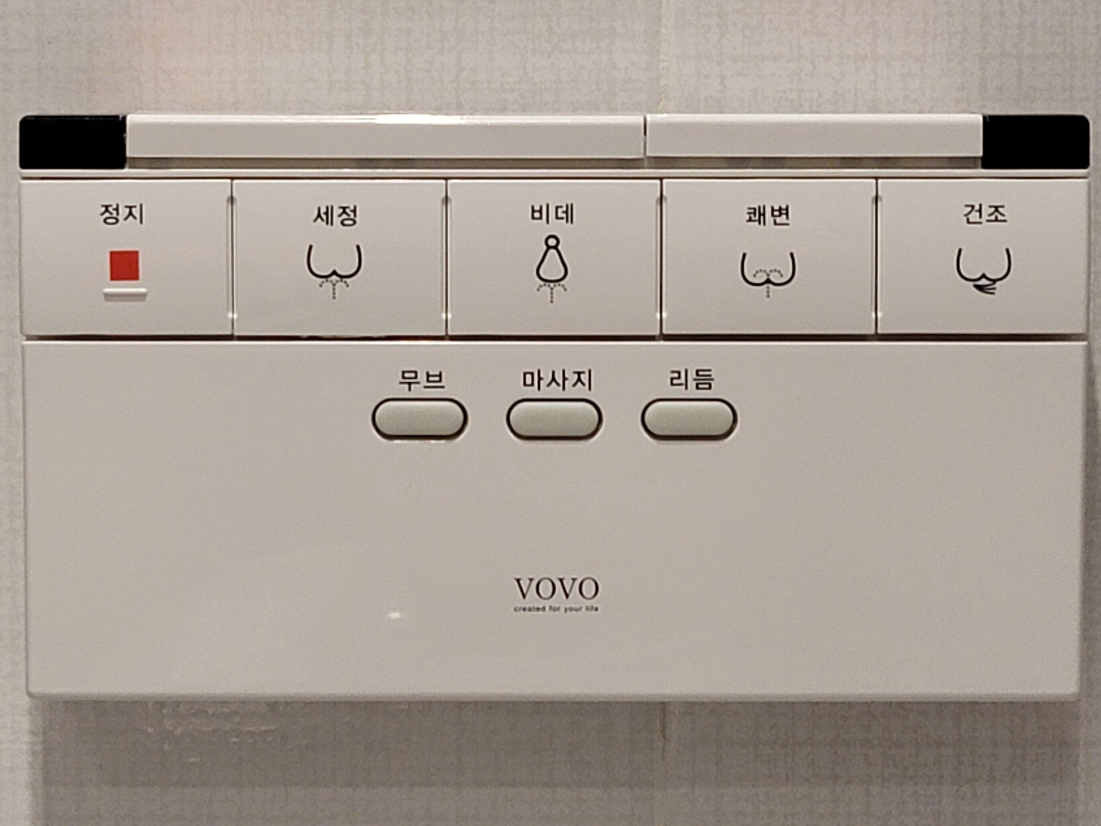 free toiletries, hair dryer, slippers, towels