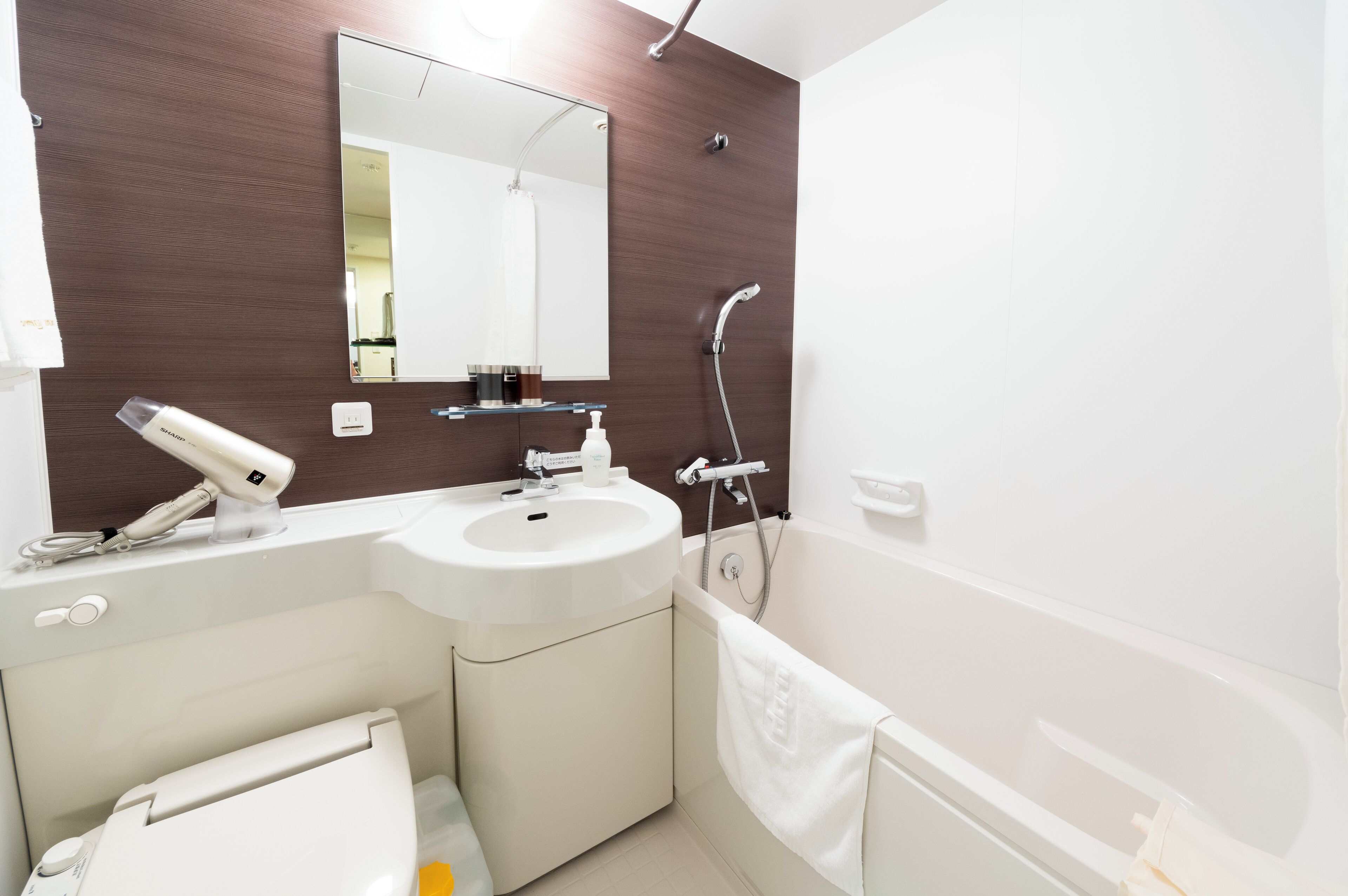 free toiletries, hair dryer, slippers, towels