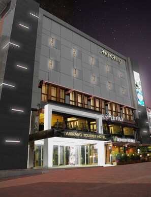 Exterior - Masan Arirang Tourist Hotel (Changwon)
