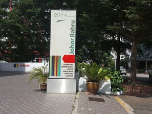 View from property - Erya by Suria Johor Bahru (Johor Bahru)