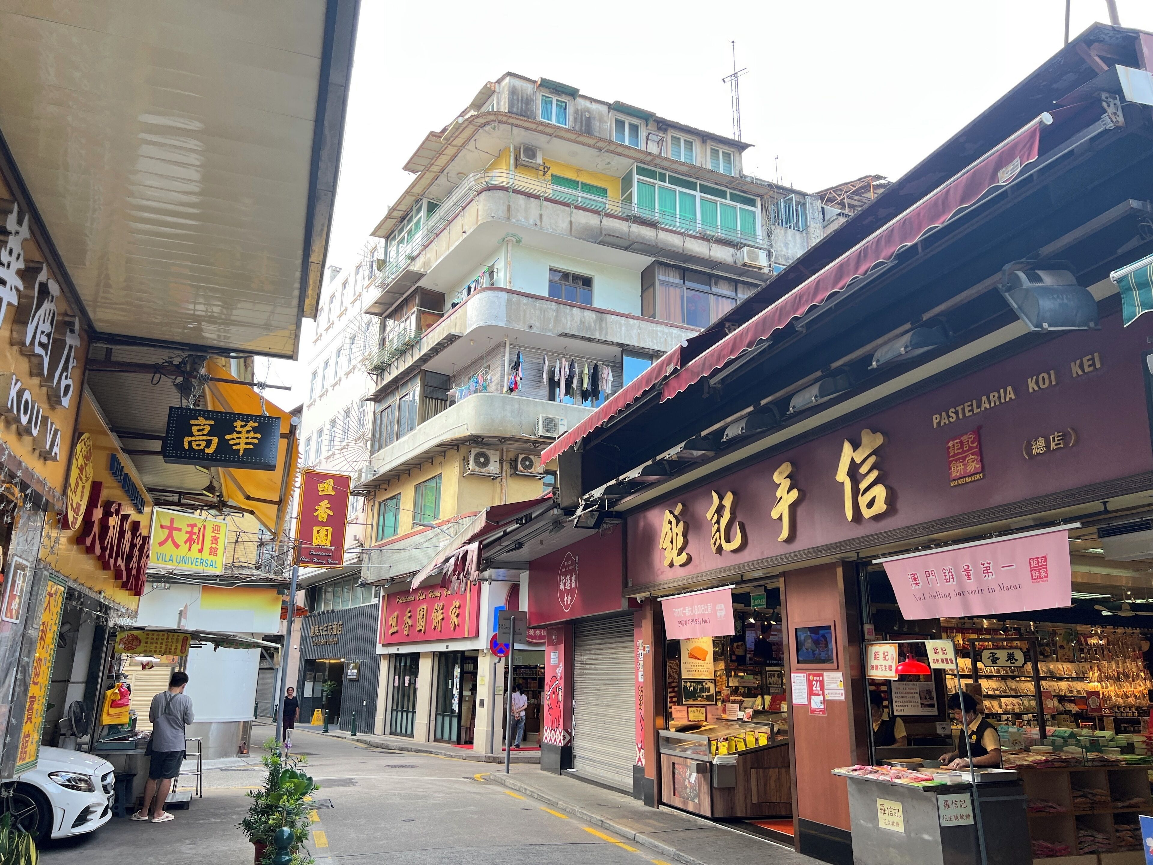 Foto - Macau Masters Hotel