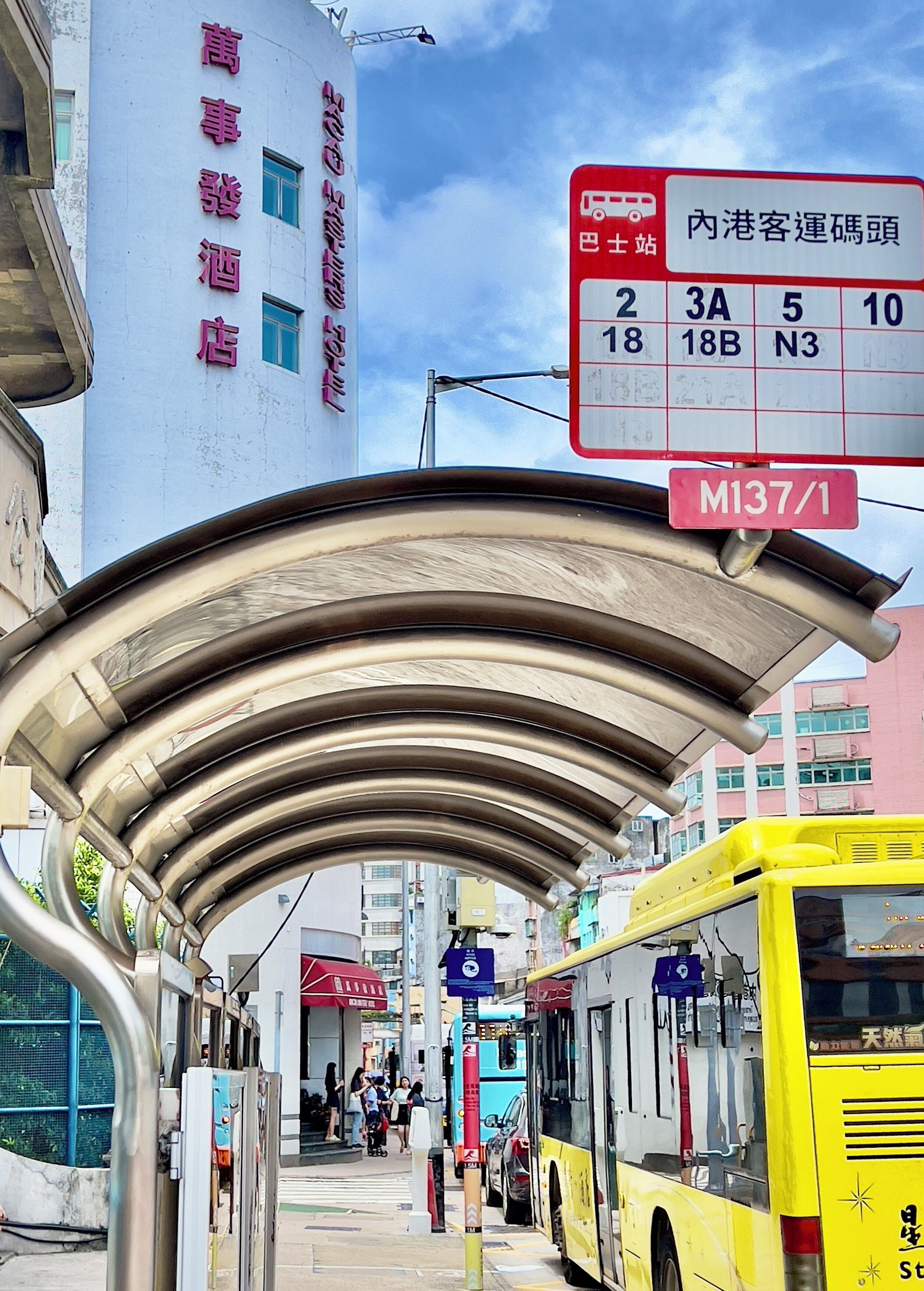 Foto - Macau Masters Hotel