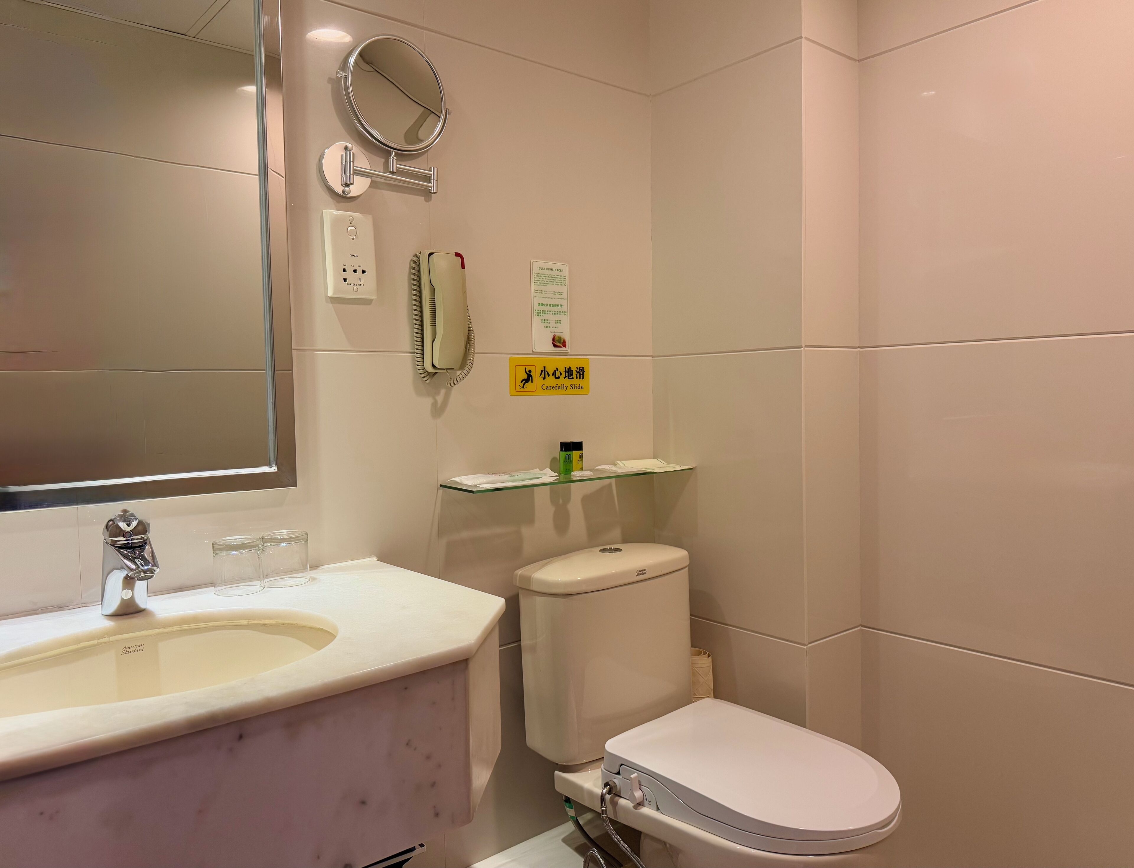 Foto - Macau Masters Hotel