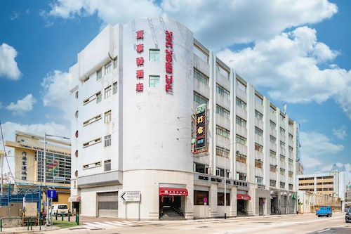 マカオ マスターズ ホテル (澳門万事発酒店)
