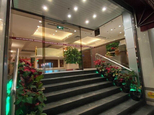 Property entrance - Macau Masters Hotel (Macau)