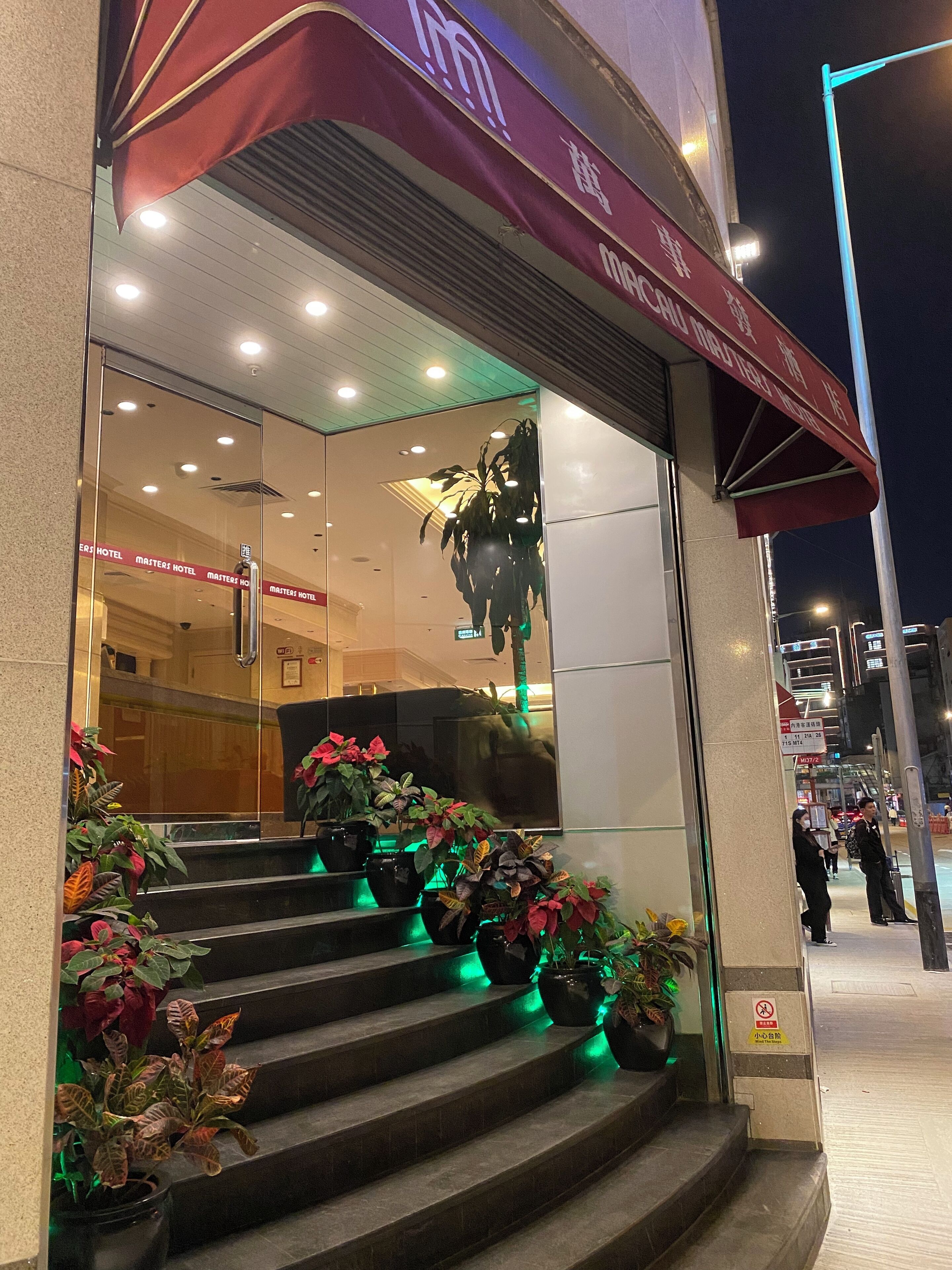 Foto - Macau Masters Hotel