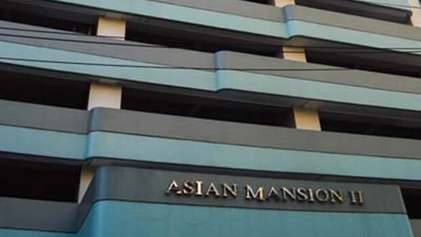 A building with the sign "ASIAN MANSION II" indicating a hotel or residential building. - Asian Mansion Il (Makati)