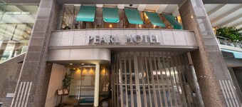 Pearl Hotel Yaesu