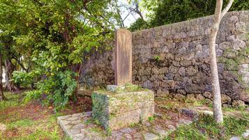 บริเวณที่พัก