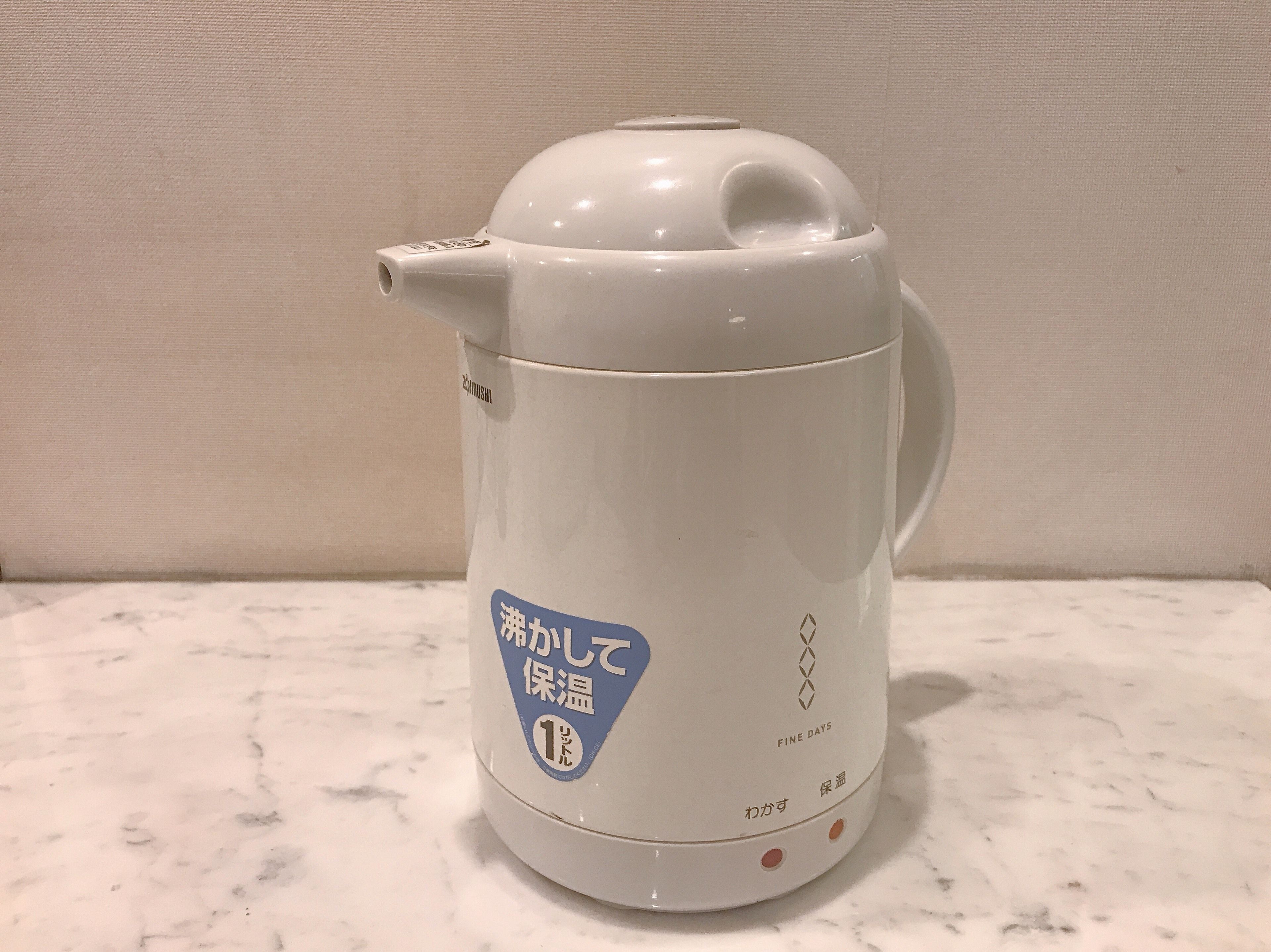 Photo - Smile Hotel Namba