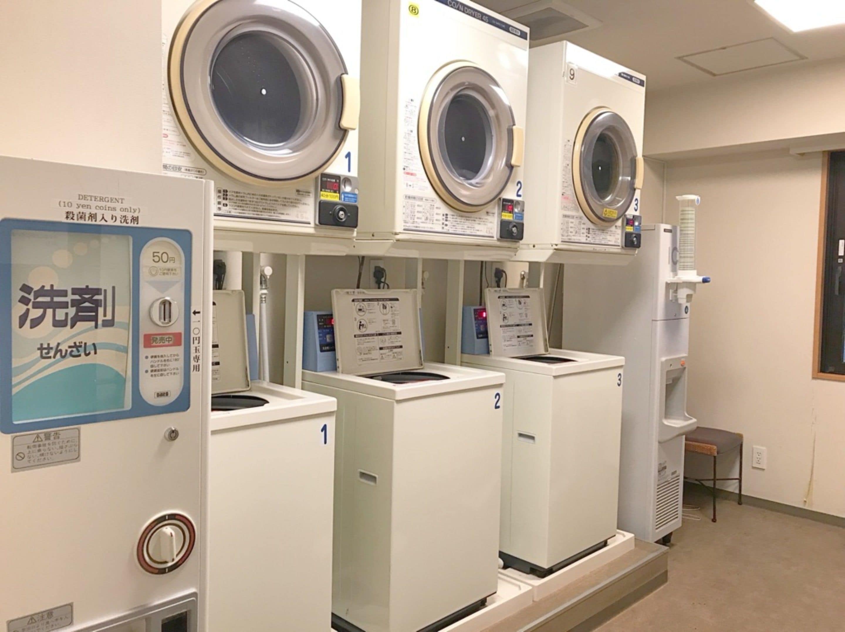 Photo - Smile Hotel Namba