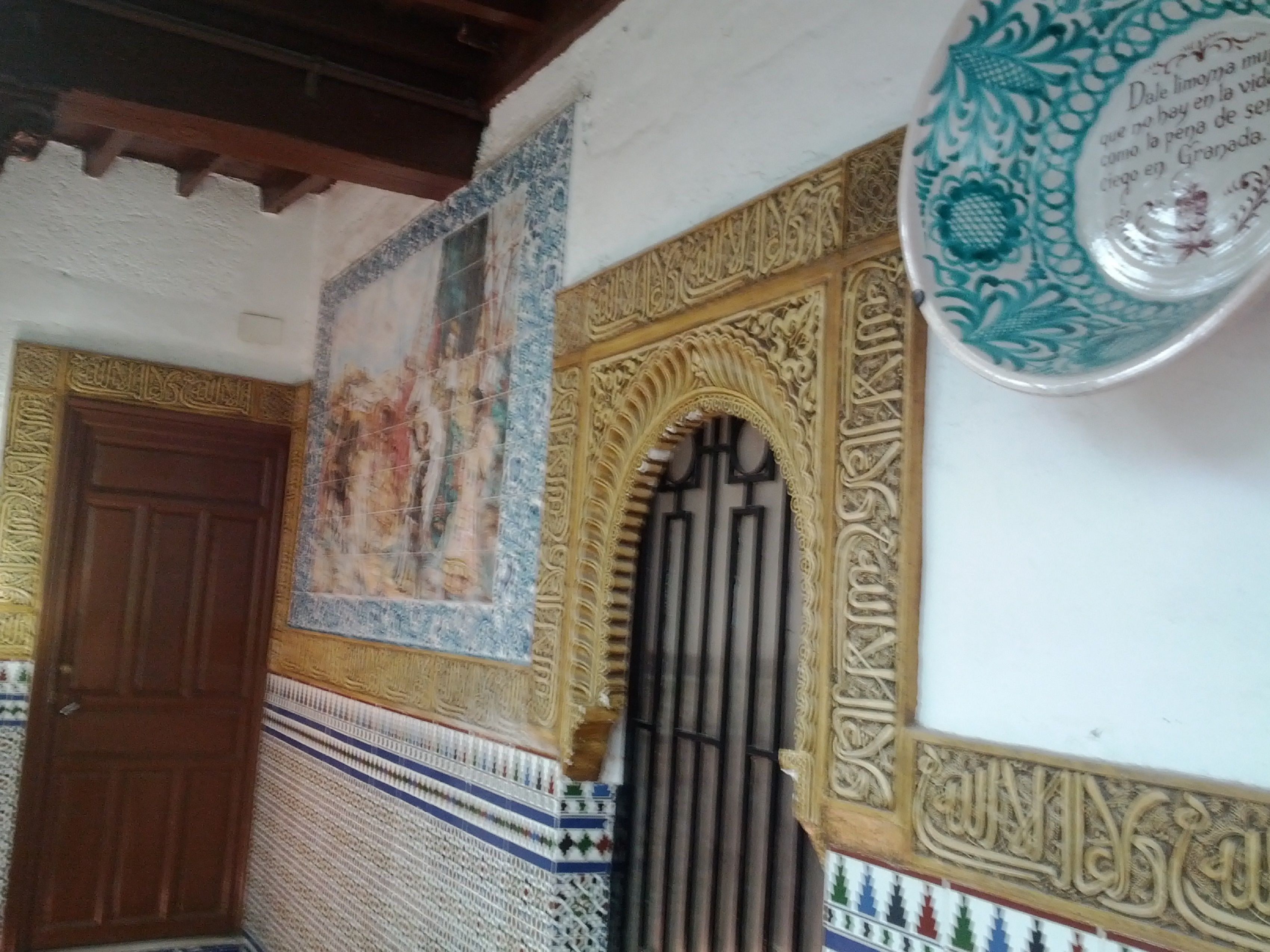 Photo - Pensión San Joaquín