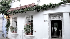 Front of property - Casa Eden Cartagena (Cartagena)