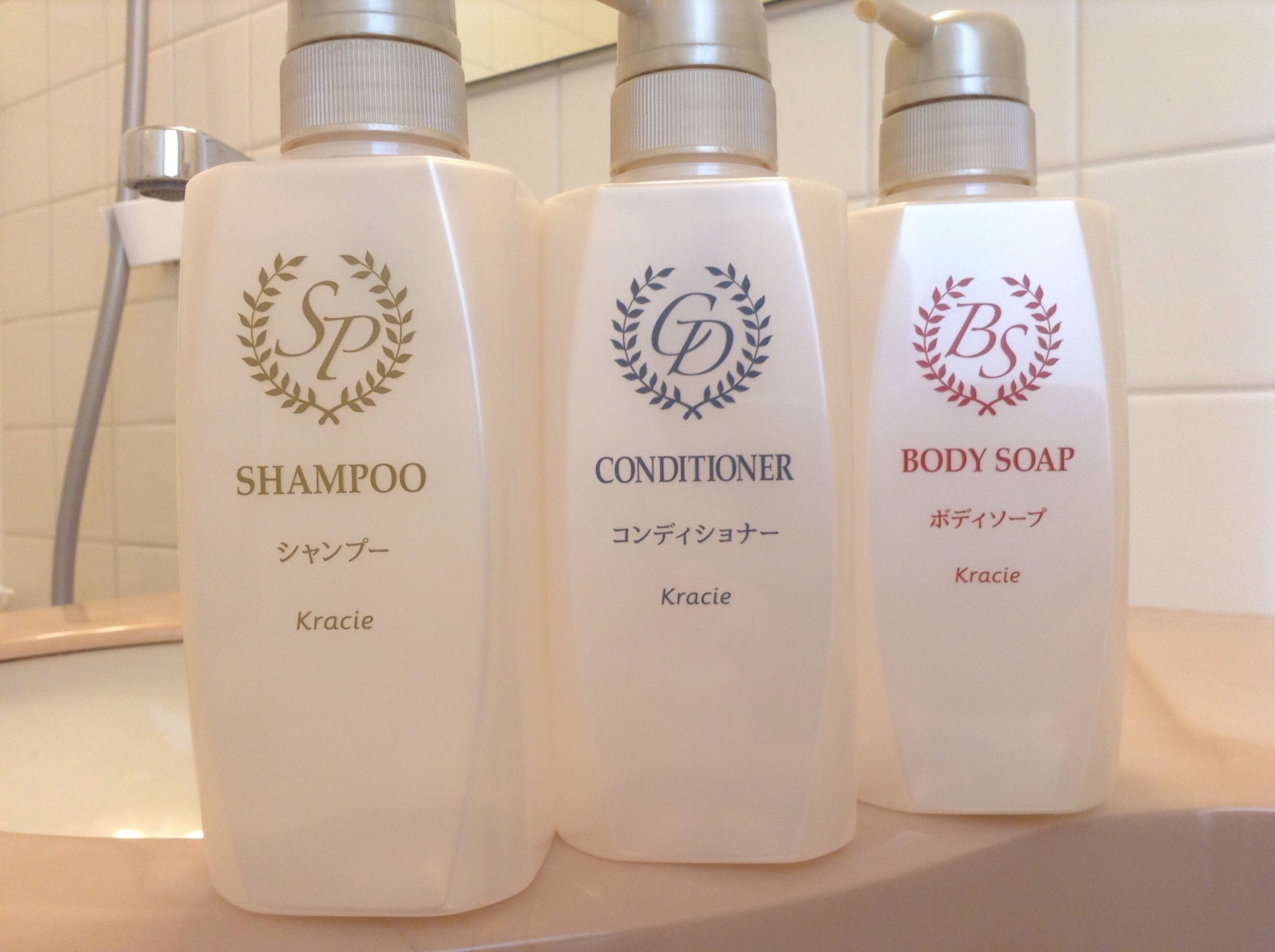 free toiletries, hair dryer, slippers, electronic bidet