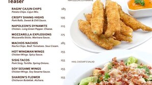 A menu with various dishes and their prices. - Victoria Court Malabon (Malabon)