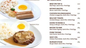 A menu with various breakfast and soup dishes, including items like chicken shongganisa, beef on-tap-a, and batangas bulalooong. - Victoria Court Malabon (Malabon)